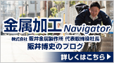 banner00-border.png